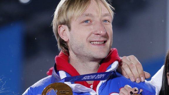 Evgeny Plyushchenko