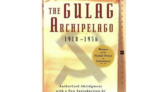 "Архипелаг ГУЛАГ" попал в список запрещенных книг