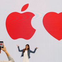 Apple запретила майнинг криптовалют на своих устройствах