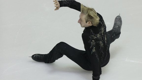 Croatia Figure Skating Europeans.JPEG-006c5