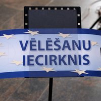 В Латвии начинается предварительное голосование на выборах Европарламента