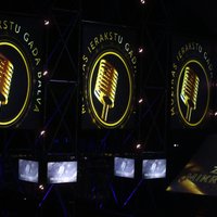 'Zelta mikrofona' nominācijās dominē 'Prāta vētra' un Aminata