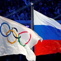 ФОТО: Представлен дизайн "нейтральной" формы российских олимпийцев