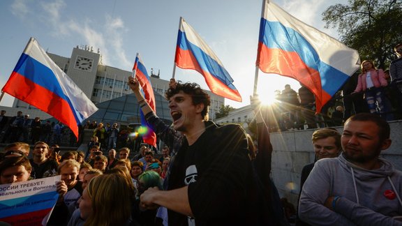 Putina dzimšanas dienas protesti - 1