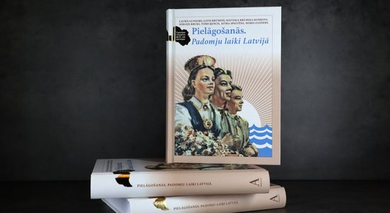 Iznākusi grāmata 'Pielāgošanās. Padomju laiki Latvijā'