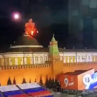 Ночью Кремль атаковали беспилотники