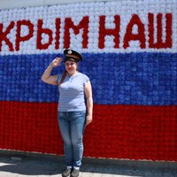 Украинский банк подал иск в расчете получить от России миллиард долларов за Крым