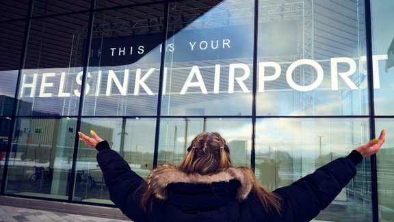 HELSINKI AIRPORT