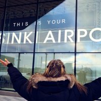 Впервые в мире: пассажиры смогут назвать аэропорт своим именем