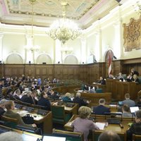 Депутаты отклонили идею объединения финансовой и таможенной полиции СГД
