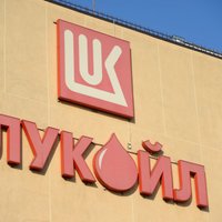 Эксперт: автозаправки Lukoil в Латвии могут быть проданы местной компании