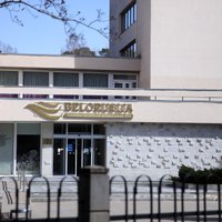 Долг попавшего под санкции санатория "Белоруссия" вырос до 500 тысяч евро