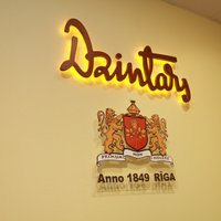 Dzintars закрыл часть магазинов на Украине