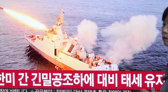 Северная Корея запустила крылатые ракеты в сторону Желтого моря