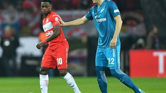 Spartak Quincy Promes, Zenit Artyom Dzyuba