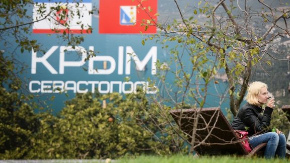 Евросоюз отказался признать выборы в Госдуму на территории Крыма Евросоюз отказался признать выборы в Госдуму на территории Крыма