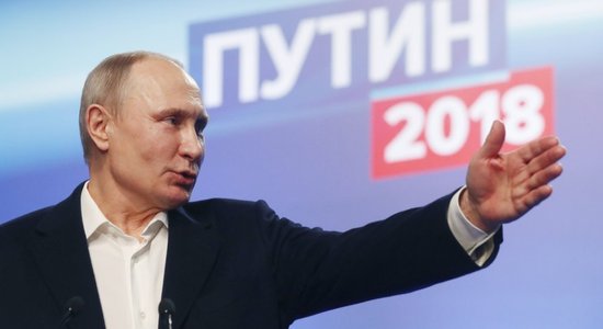 После обработки 99,83% бюллетеней Владимир Путин набрал 76,67% голосов