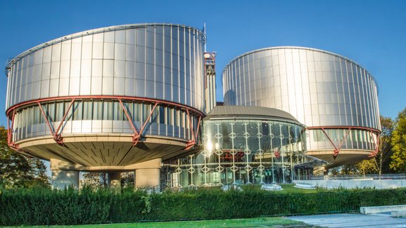 European Court of Human Rights, Strasbourg