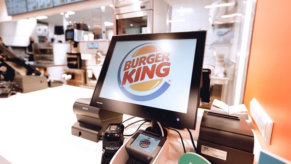 "Burger King" Vienības gatvē 113 - 1