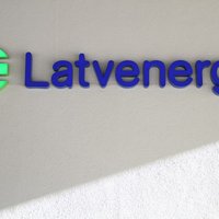Latvenergo готовится продавать газ на открытом рынке