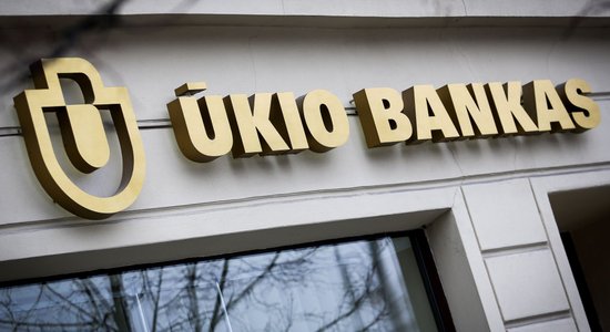 Эксперты: некоторые латвийцы могли пострадать из-за проблем Ukio bankas