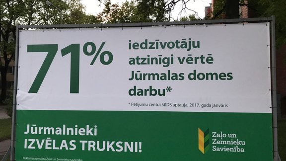 Zamurs vēršas KNAB par iespējamu ZZS likumpārkāpumu Jūrmalā