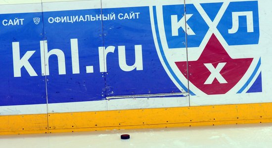 Бывший руководитель NHLPA предложит сокращение КХЛ или ротацию клубов