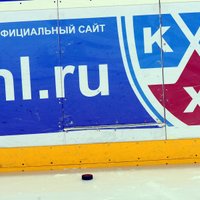 KHL gaida pirmā Ķīnas kluba oficiālo pieteikumu dalībai līgā