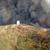 Пожары нанесли урон одной из крупнейших обсерваторий мира