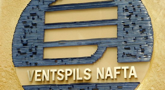 Компания Euromin за две недели приобрела 4,82 млн акций Ventspils nafta
