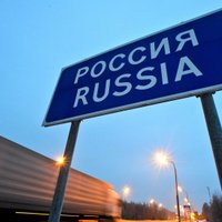 Россия повышает цены на визы. Как это отразится на жителях Латвии