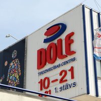Pārdots tirdzniecības centrs 'Dole'