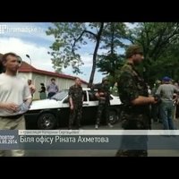 Video: Pikets pie separātistu oponenta - Ukrainas oligarha villas