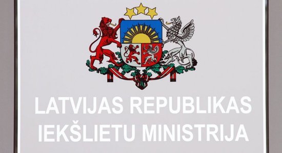 МВД - за запрет гражданам РФ и Беларуси работать в структурах управления критической инфраструктурой