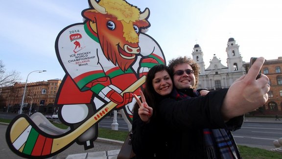 hockey fan Minsk 2014