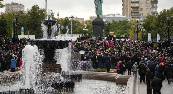 ФОТО: В Москве прошла акция КПРФ против результатов выборов