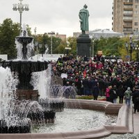 ФОТО: В Москве прошла акция КПРФ против результатов выборов
