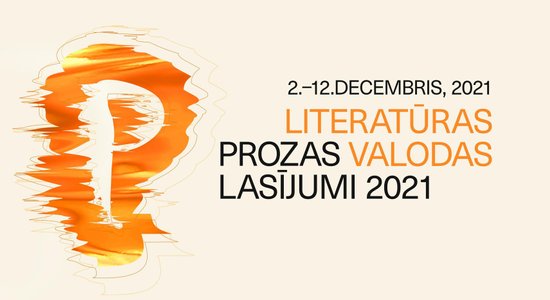 'Prozas lasījumi 2021'- festivāla noslēgums un balvas pasniegšana. Ieraksts