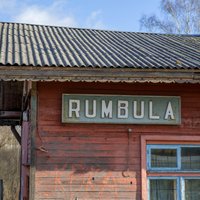 Вопрос о закрытии рижских станций Румбула и Дарзини больше не рассматривается 