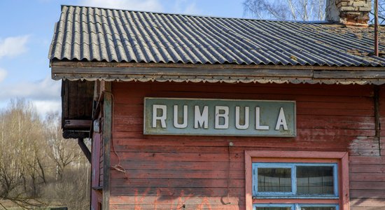 Вопрос о закрытии рижских станций Румбула и Дарзини больше не рассматривается 
