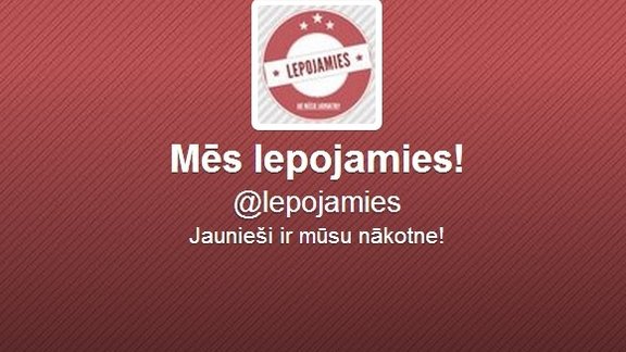 Mēs lepojamies