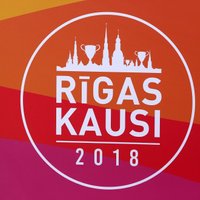 'Rīgas kausi' būs labs atskaites punkts Eiropas čempionātam, uzskata Radeviča