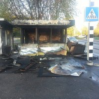 В Золитуде сгорел киоск по продаже "спайса" (обновлено: еще один сгорел)