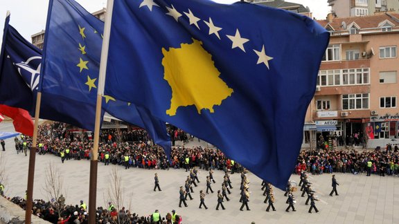 AFP kosova priština