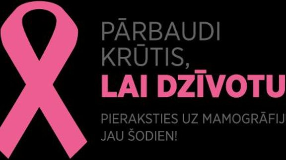 Pasākums "Pārbaudi krūtis, lai dzīvotu!" - 1