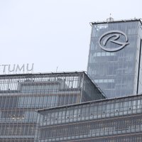 СМИ: французский штраф для Rietumu banka на 20 млн евро за отмывание денег вступил в силу