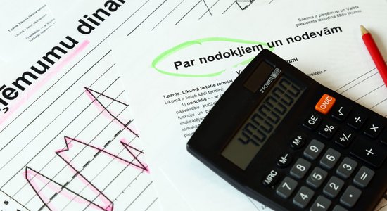 Aizvadīta noslēdzošā darba grupas sēde par priekšlikumiem minimālo VSAOI regulējuma pilnveidošanai