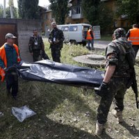 Украинских силовиков уличили в применении кассетного оружия