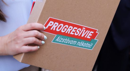 Не Пиленс и не Левитс. "Прогрессивные" назовут своего кандидата в президенты 11 мая