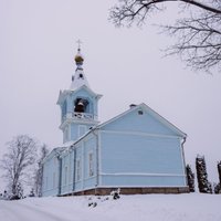 Lūgšanu nams Rēzeknē, kur atrodas otrs lielākais zvans Baltijas valstīs